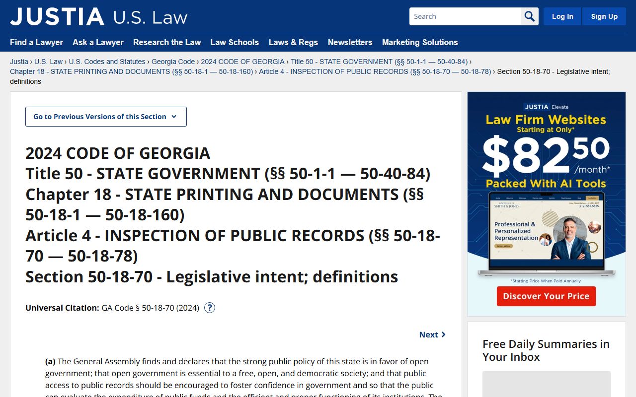 Quitman County arrest records Georgia Open Records Act presumption